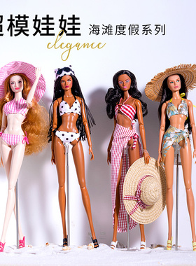 新款特惠32厘米超模娃娃爸比可穿比基尼泳装玩具娃衣服装高品质