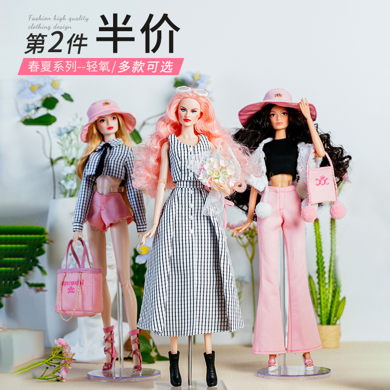 时尚超模娃娃衣服套装FR爸比PP牛仔时装配件春夏系女孩换装潮玩具