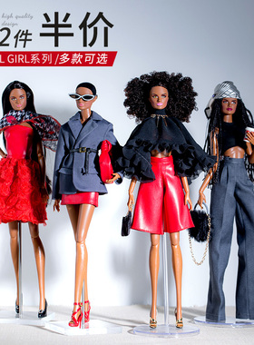 超模娃娃衣服装COOL GIRL系列黑人爸比FR可穿女孩换装潮玩具25年