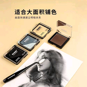 NYONI 尼奥尼碳粉素描速铺粉艺术色粉美术绘画炭粉可水溶石墨粉