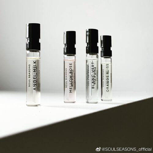 一半天真一半撩人~法国Soul Seasons瑟斯顿香水古龙水2ml带喷头