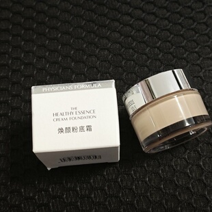 PF斐诗焕颜粉底霜加减粉霜干皮油皮遮瑕持妆透气不易脱妆学生30g
