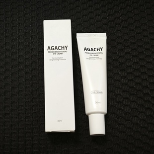 韓國產(chǎn)正品 小冰錘冷敷儀 提亮眼霜30ml 安家益生菌縝密綻放保濕