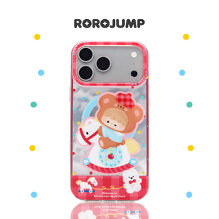 肉肉酱玩具摇摇马适用iPhone17promax磁吸手机壳原创新款防摔苹果16保护套磨砂薄款二合一15卡通可爱14小众女