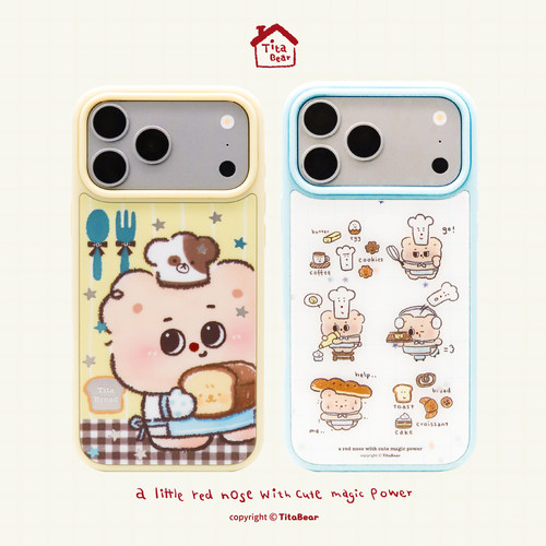 TitaBear烘焙系列-忙忙小厨师适用iPhone17promax磁吸手机壳原创新款彩绘神甲壳防摔苹果16保护套15pro可爱14