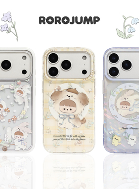 肉肉酱小森林适用iPhone17promax磁吸手机壳苹果16pro原创新款15防摔光面imd华为Mate70Pro+姐妹款卡通保护套