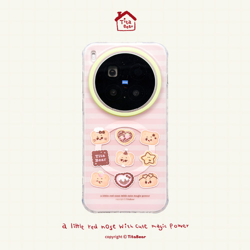 Tita烘焙系列-美味饼干适用vivo X300 Ultra磁吸手机壳原创新款磨砂mini防摔vivoX300 Pro保护套可爱