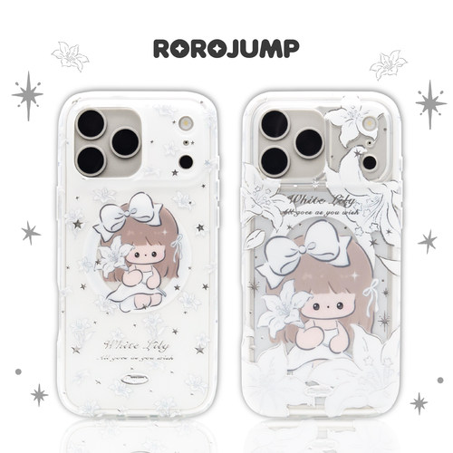 肉肉酱纯白百合适用iPhone17promax磁吸手机壳原创新款防摔苹果16保护套鎏金磨砂全包二合一15pro卡通可爱14