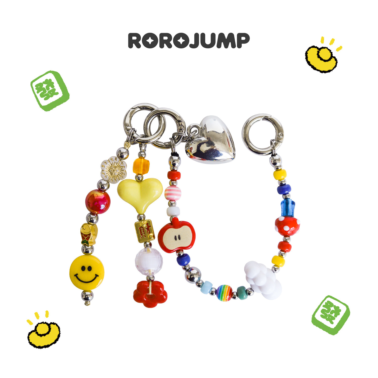 肉肉酱发财小狗麻将磁吸手机挂链珍珠串珠挂绳便携独特挂绳附带垫片百