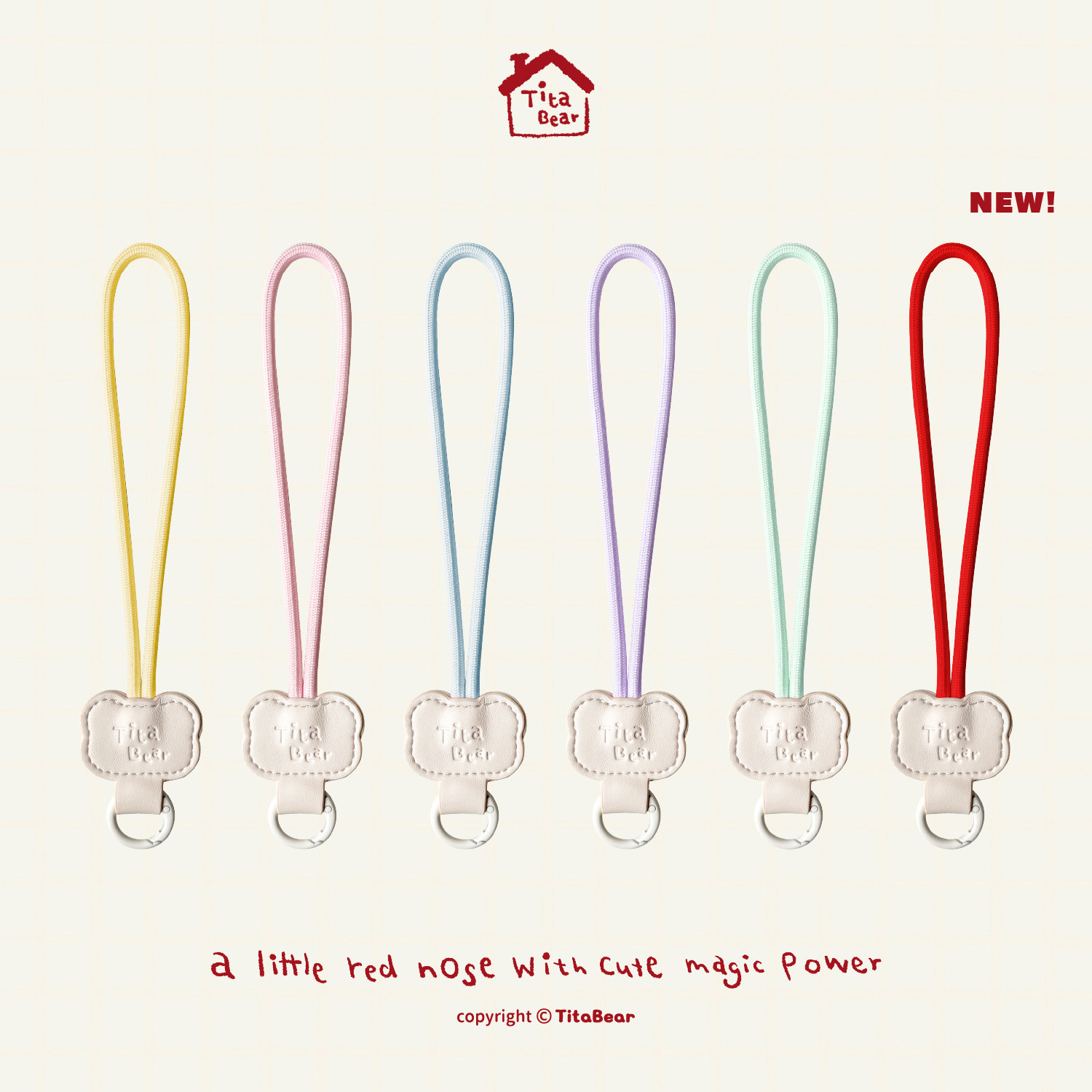 TitaBear有点甜皮质短挂绳少女手提挂链便携高级感包包挂件可