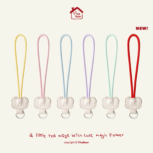 TitaBear有点甜皮质短挂绳少女手提挂链便携高级感包包挂件可爱链条夏季彩色