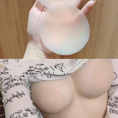 暖酱日系居家乳贴超薄透气孔隐形