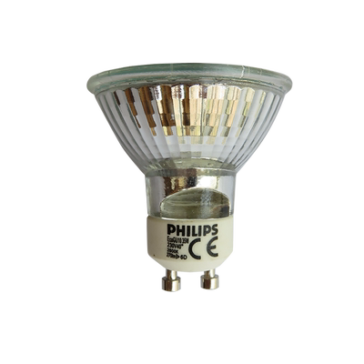 GU10卤素射灯220v射灯灯杯陶瓷35w50w灯泡服装店射灯卤钨灯泡