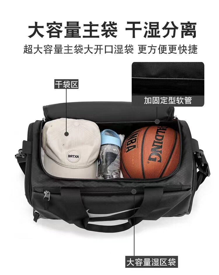 헬스가방 트레이닝수영가방 남녀 스포츠가방 대용량 건식 습식분리 휴대용 어깨크로스백 여행가방