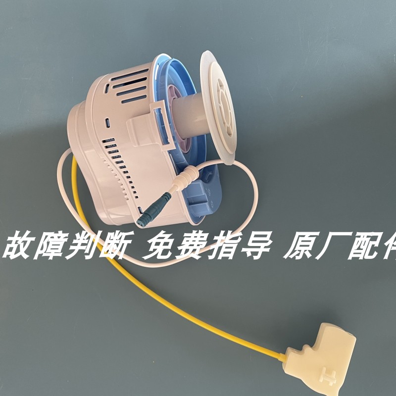 适配法恩莎F4/F5/F6/F7/F8/F9/L1智能马桶下沉陶瓷水箱电动排水阀