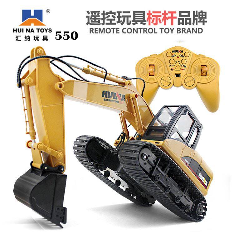 汇纳550 挖土机15通挖掘机2.4g无线电动遥控工程车带灯光音乐旋转