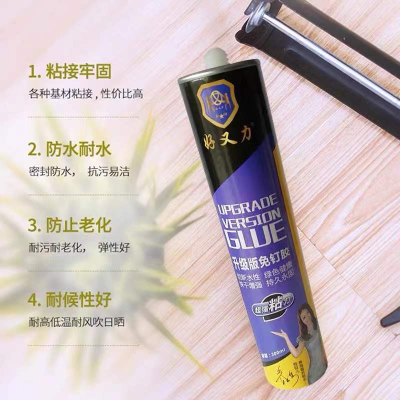 环保无甲醛誉奈旗舰店