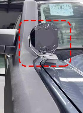 适用23-24福特游骑侠Ranger T9越野改装A柱射灯架雾灯支架配件