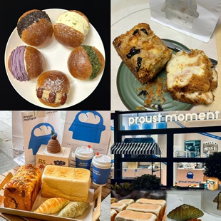 上海美食代购proust moment barery 生吐司 红豆吐司 巴斯克奶油