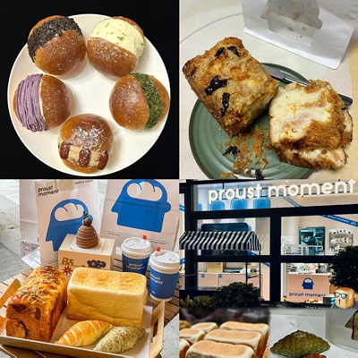 上海美食proustmomen生吐司面包