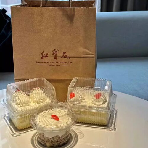 上海奶油小方红宝石白脱小蛋糕