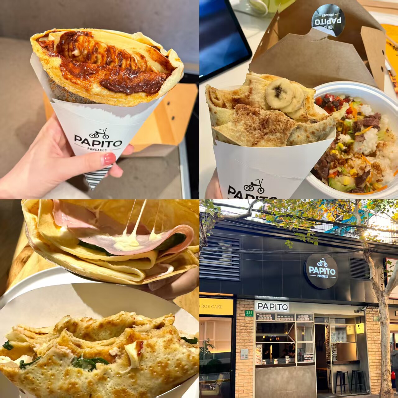 上海PAPITO Pancak传统西式糕点