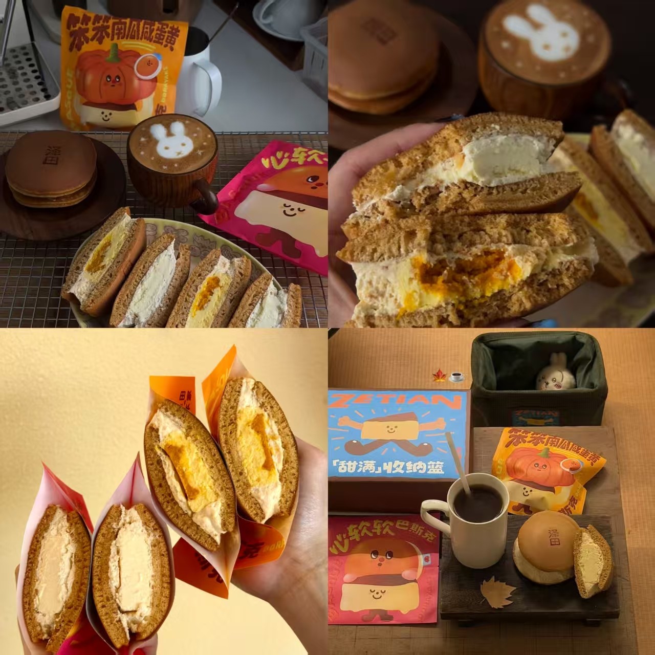 上海代购泽田本家铜锣烧肉松 香蕉牛乳 牛乳豆海盐奥利奥椰子摩卡,零食/坚果/特产,芝士/奶酪蛋糕,淘宝优惠券,粉丝福利购,淘宝优惠卷