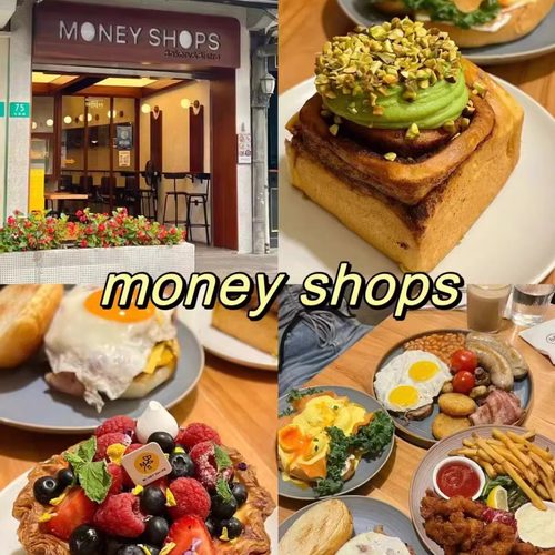 安曼卷肉桂卷Money面包大蛋挞