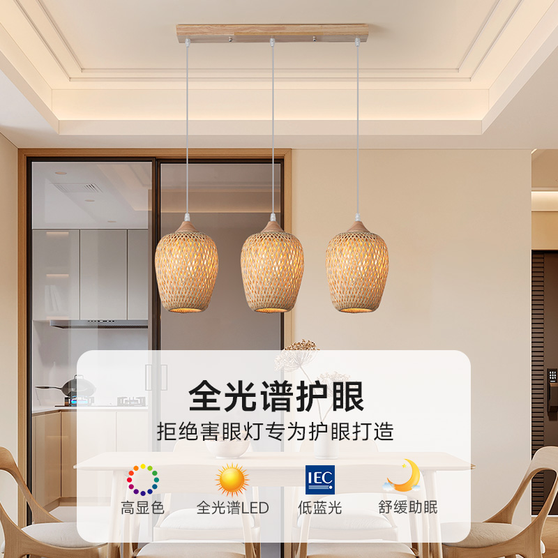 竹编吊灯实木禅意茶室灯原木风餐厅酒店民宿风格日式竹艺火锅灯具