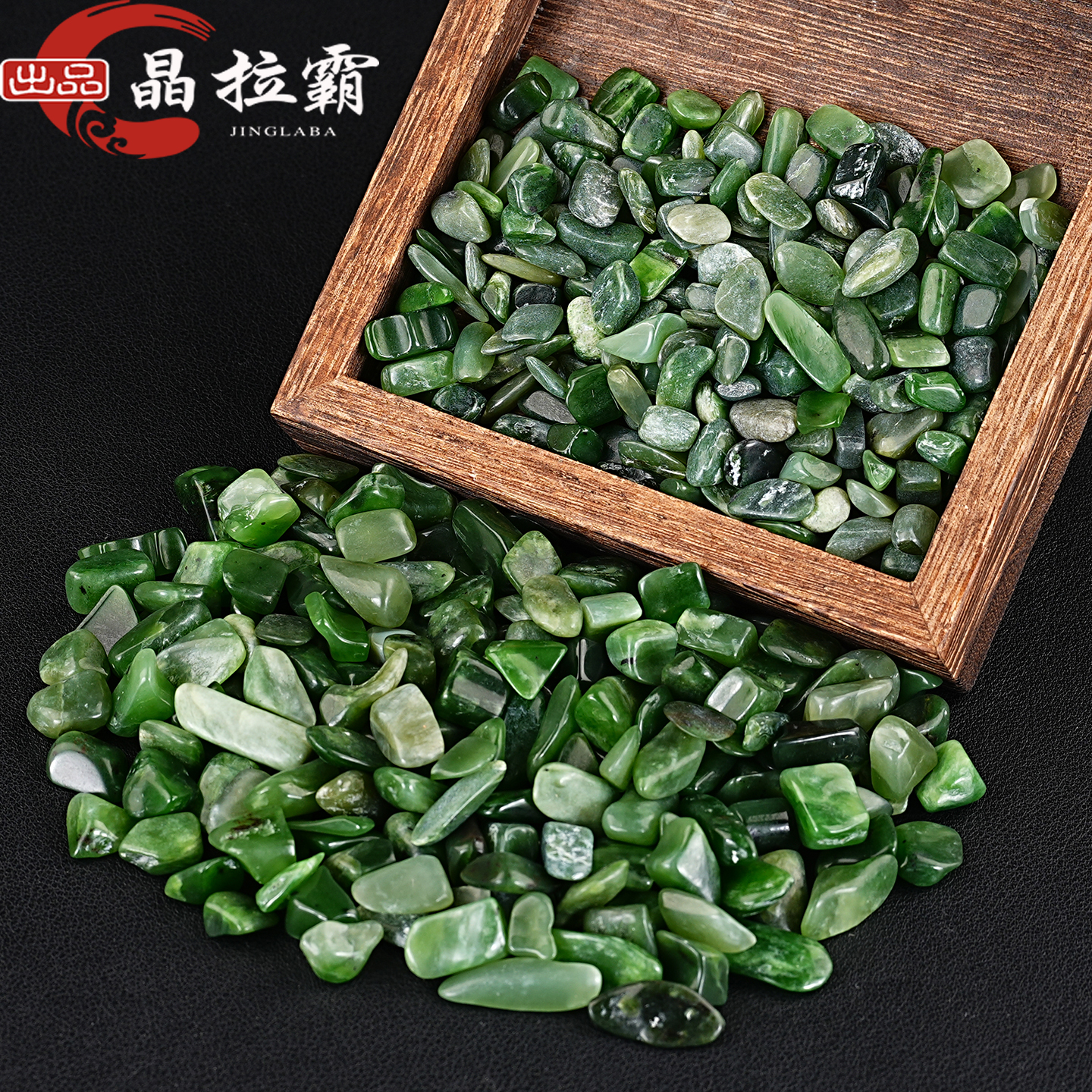 天然绿碧玉碎石摆件装饰