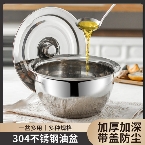 伟纳斯储油缸专用油鼓过油盆
