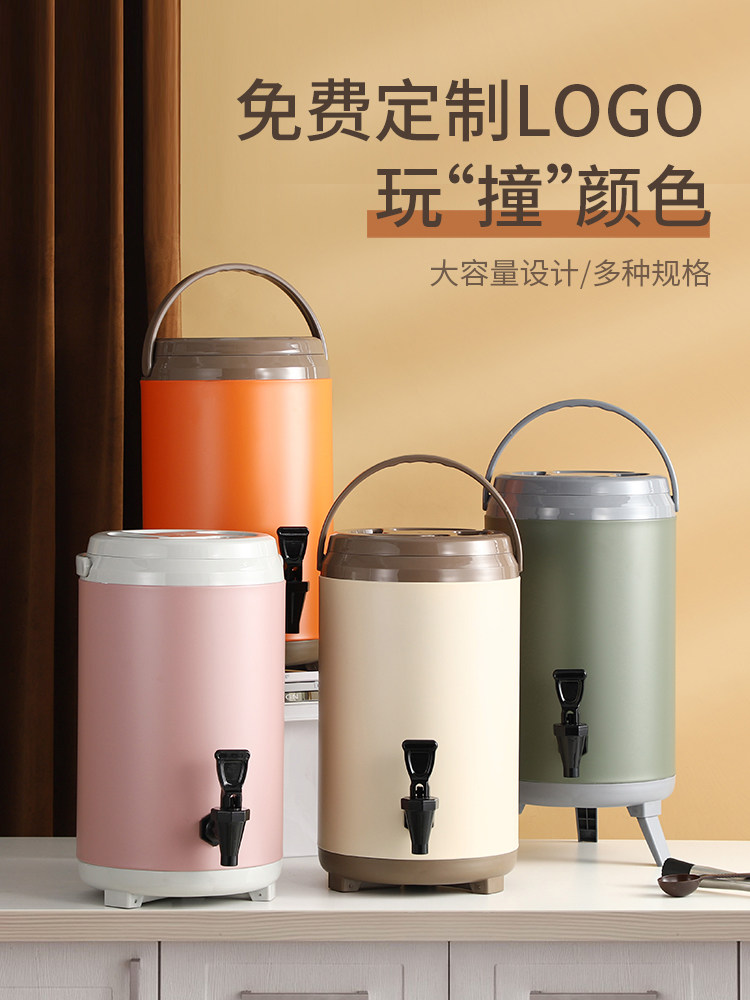 金星不锈钢保温桶奶茶桶豆浆桶商业大容量双层冷保温桶奶茶店