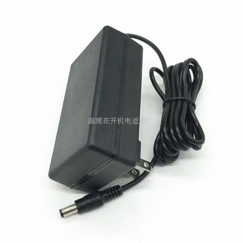 适用24B1H24B1AOC液晶显示器电源线DC19V1.31A1.9A2A2.1A充电源适