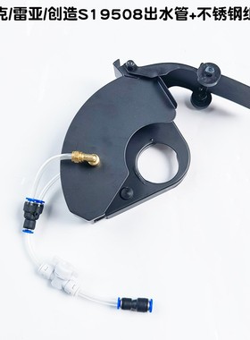 S19508开槽机适用配件雷亚/坦克/创造角磨切割机转子齿轮开关碳刷