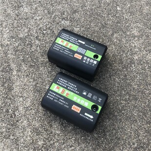 红外线水平仪电池大容量通用激光平水仪标线仪专用锂电池可充电