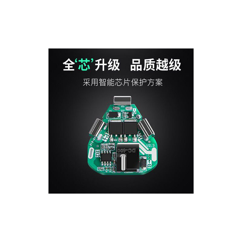 12V充电钻锂电池电钻48v21v电池充电器16.8V电转手枪钻电动螺丝刀
