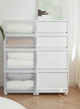 Tenma天马fits组合式收纳箱FC50收纳抽屉柜家用衣服收纳柜整理箱