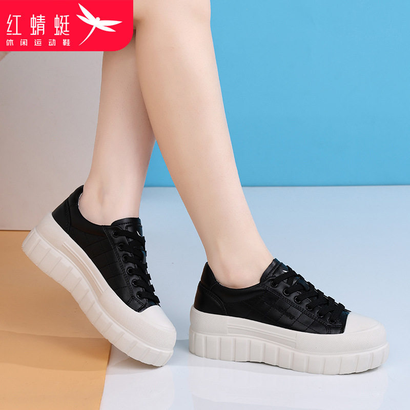 红蜻蜒官方旗舰店官网正品蜻蜓鞋女鞋夏季新款皮面小白鞋女厚底增