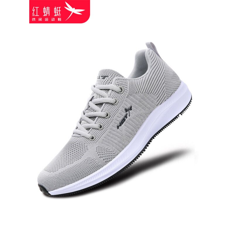 红蜻蜒官方旗舰店官网正品男鞋网鞋男透气防臭品牌运动休闲鞋子