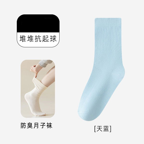 50双一次性袜子女款无骨袜月子袜女士纯色棉袜白袜春秋堆堆袜日抛