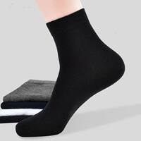 White men's mid-calf socks, pure cotton anti-odor and sweat-absorbing thickened short socks, long socks, spring and autumn black business student thumbnail 2