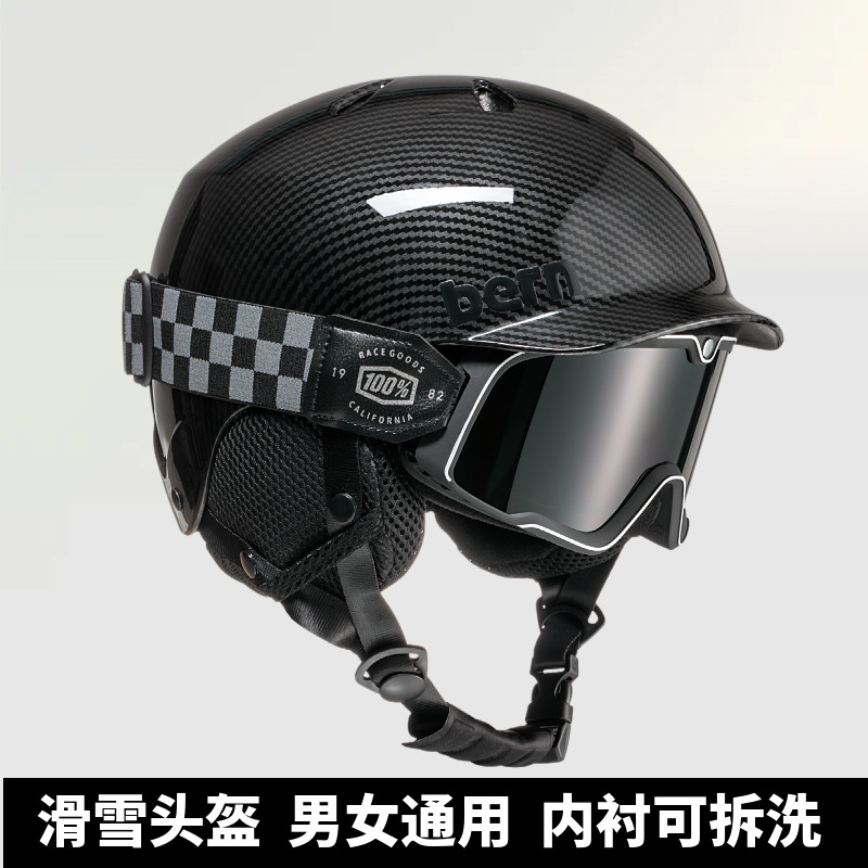 BERN同款防摔滑雪头盔图片