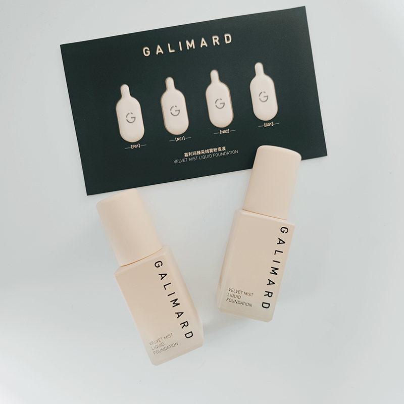 不用P粉底液小样油皮遮瑕