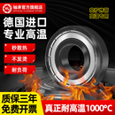 6201 6203 耐高温轴承300度1000度大全6200 6202 6206 6204 6205