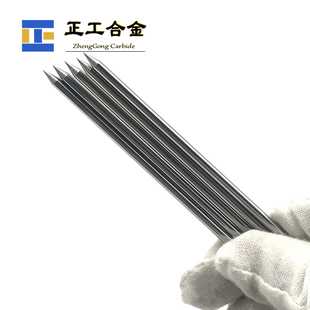 精磨抛光硬质合金圆棒 30°磨尖钨钢针 锂电池穿刺针 200mm Ф5