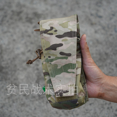 RFG CP款152/水瓶包 加蛋瓶包 molle杂物包 556 545文具盒包