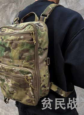 贫民战术推荐D3 FLAT pack plus背心背板包 水袋双肩包