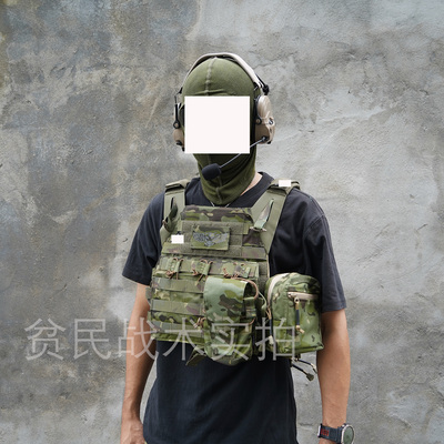 RFG SWIMMER CUT JPC2.0战术背心 SDU飞虎队风格背心小套装