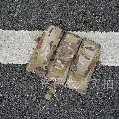 贫民战术 CP款 762 545加长AK翻盖三联 jpc avs爱用