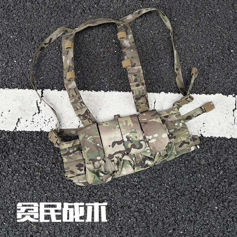贫民战术推荐 战术胸挂 molle JPC2.0背心 副包